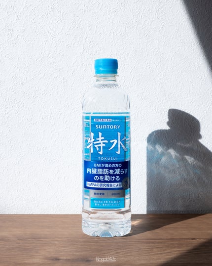 特水/サントリー/その他ドリンクを使ったクチコミ(1枚目)