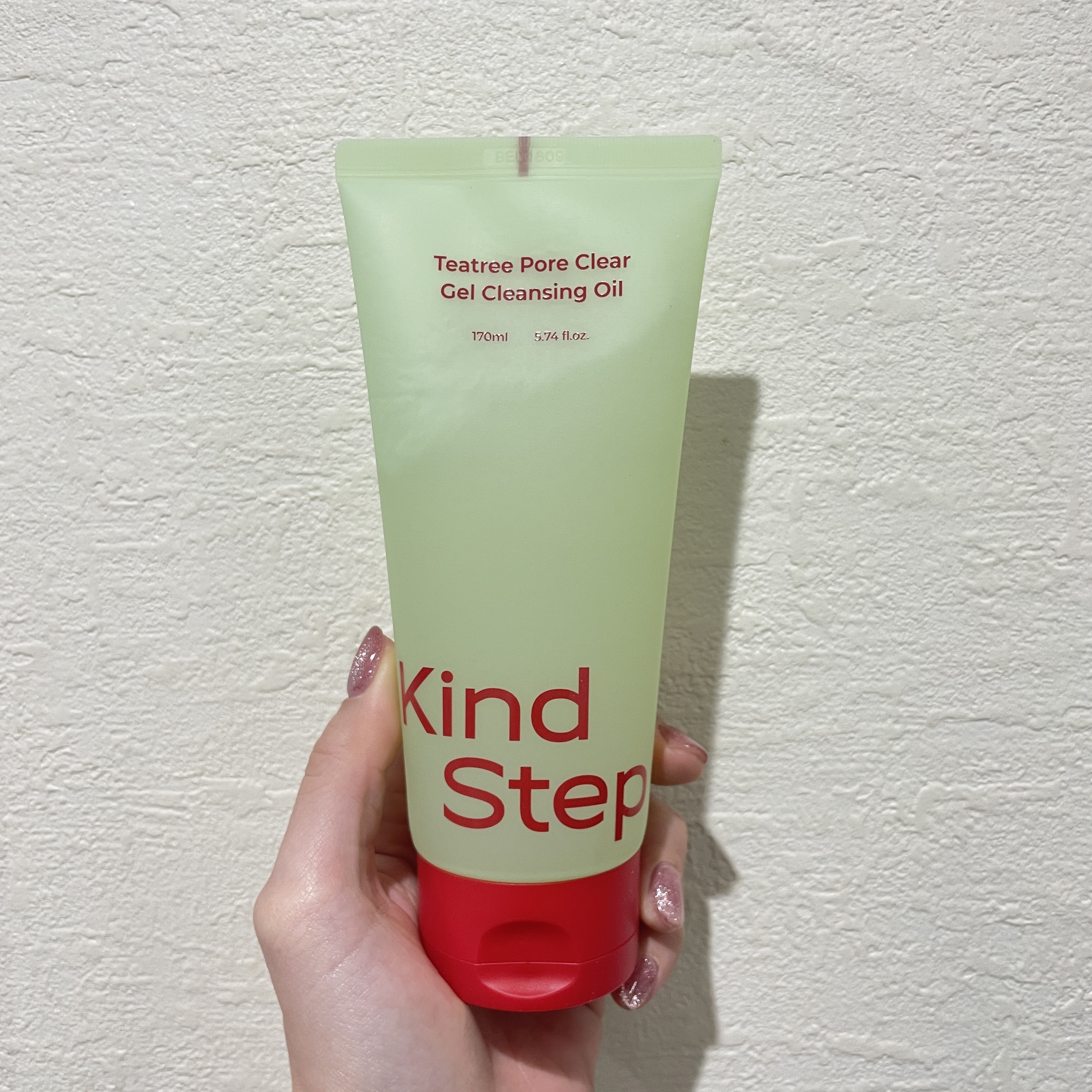 ティーツリージェルクレンジングオイル/KindStep/クレンジングジェルを使ったクチコミ（1枚目）