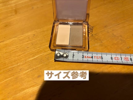 JUDYDOLL メリハリマスターパレット 01N クールトーン(ミニ)/JUDYDOLL/パウダーハイライトの画像