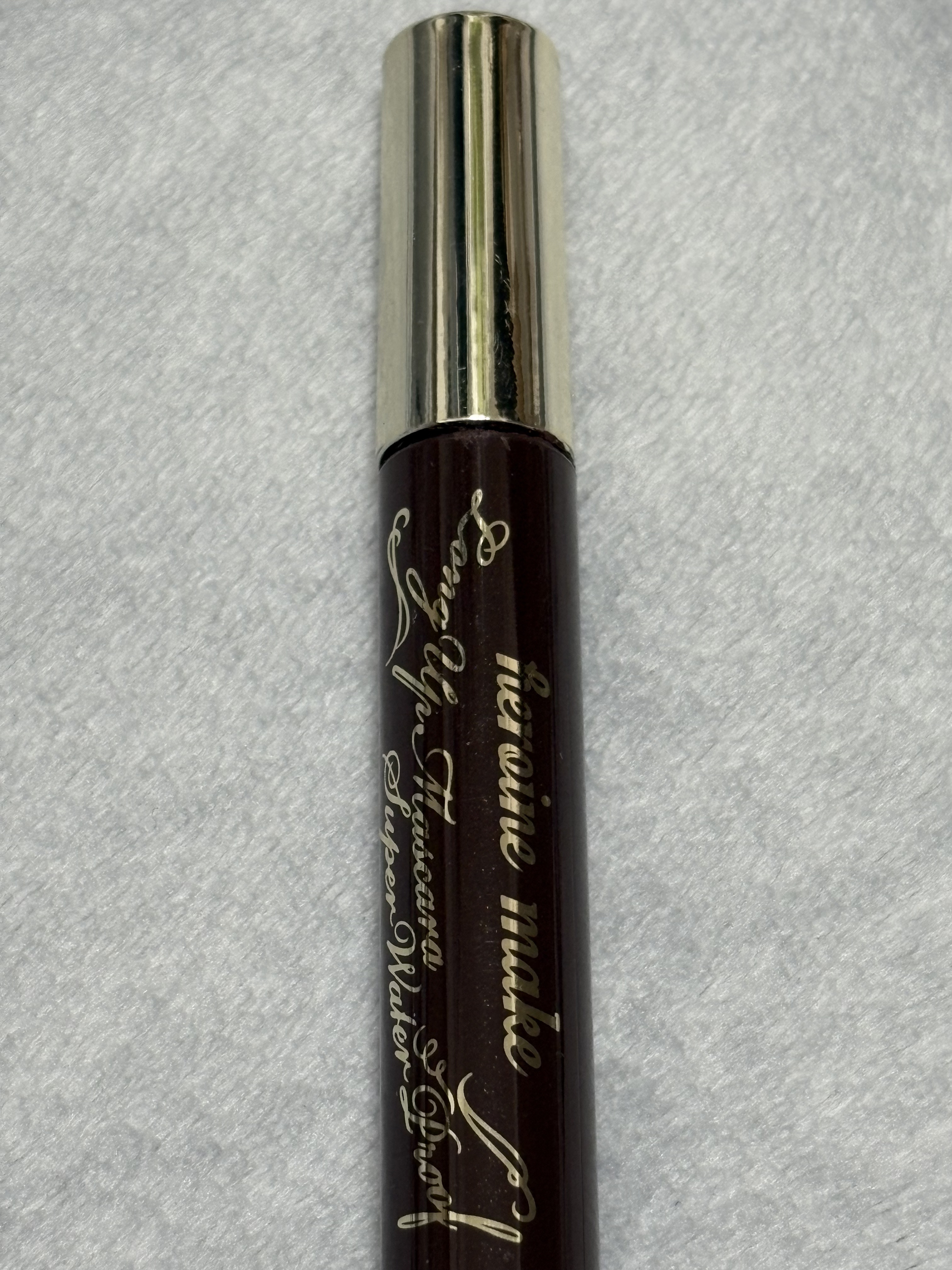 ロングUPマスカラ スーパーWP 02 ブラウン/ヒロインメイク/マスカラを使ったクチコミ（1枚目）