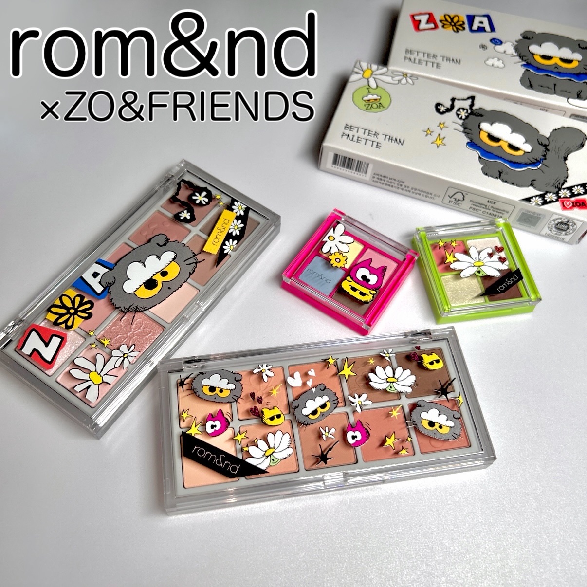 ベターザンパレット/rom&nd/アイシャドウパレットを使ったクチコミ（1枚目）