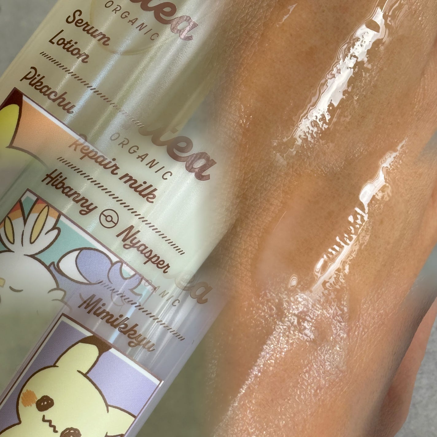 Lisaðââ¬æçš¿ãããã©ããð«¶ð» on LIPS ãMiteaORGANICxPokémonã¬ãã¥ãŒæçš¿ãã£ã³ããŒ..ãïŒ4æç®ïŒ