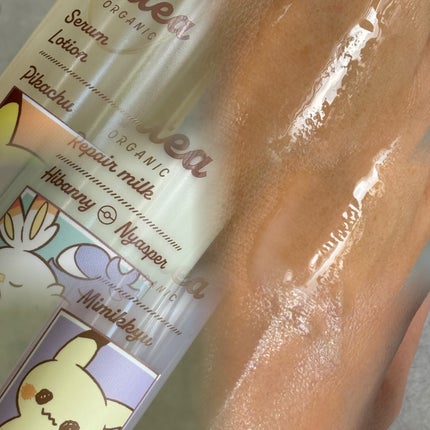 Lisaðââ¬æçš¿ãããã©ããð«¶ð» on LIPS ãMiteaORGANICxPokémonã¬ãã¥ãŒæçš¿ãã£ã³ããŒ..ãïŒ4æç®ïŒ