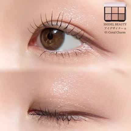 ドットオンムードアイパレット/Heart Percent/アイシャドウパレットを使ったクチコミ(3枚目)