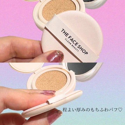 インクラスティングクッションファンデーション/THE FACE SHOP/クッションファンデーションを使ったクチコミ(4枚目)