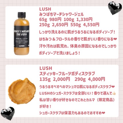 サンドシリーズ サンドプラスグレー/LENSSIS/カラーコンタクトレンズの画像