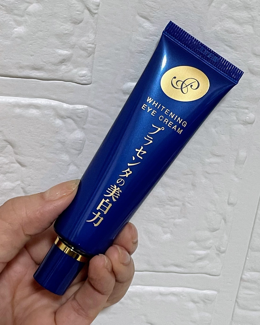 プラセホワイター 薬用美白アイクリーム/明色/アイケア・アイクリームを使ったクチコミ（2枚目）