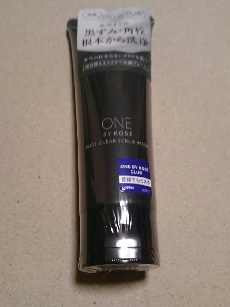 ポアクリア オイル/ONE BY KOSE/オイルクレンジングを使ったクチコミ（1枚目）
