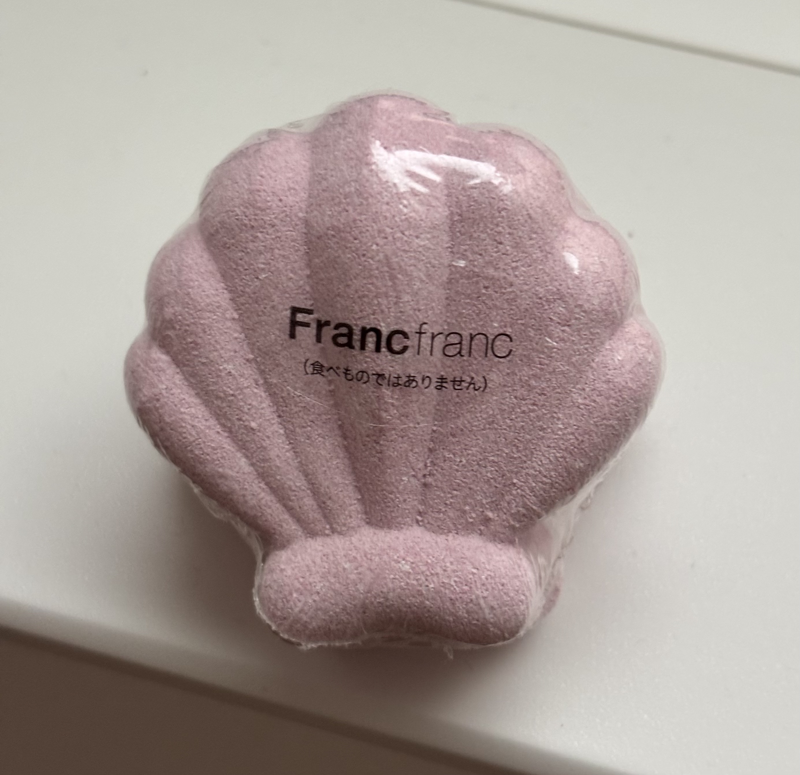 アドベントカレンダー M(ボディケアセット)/フランフラン/その他キットセットを使ったクチコミ（3枚目）