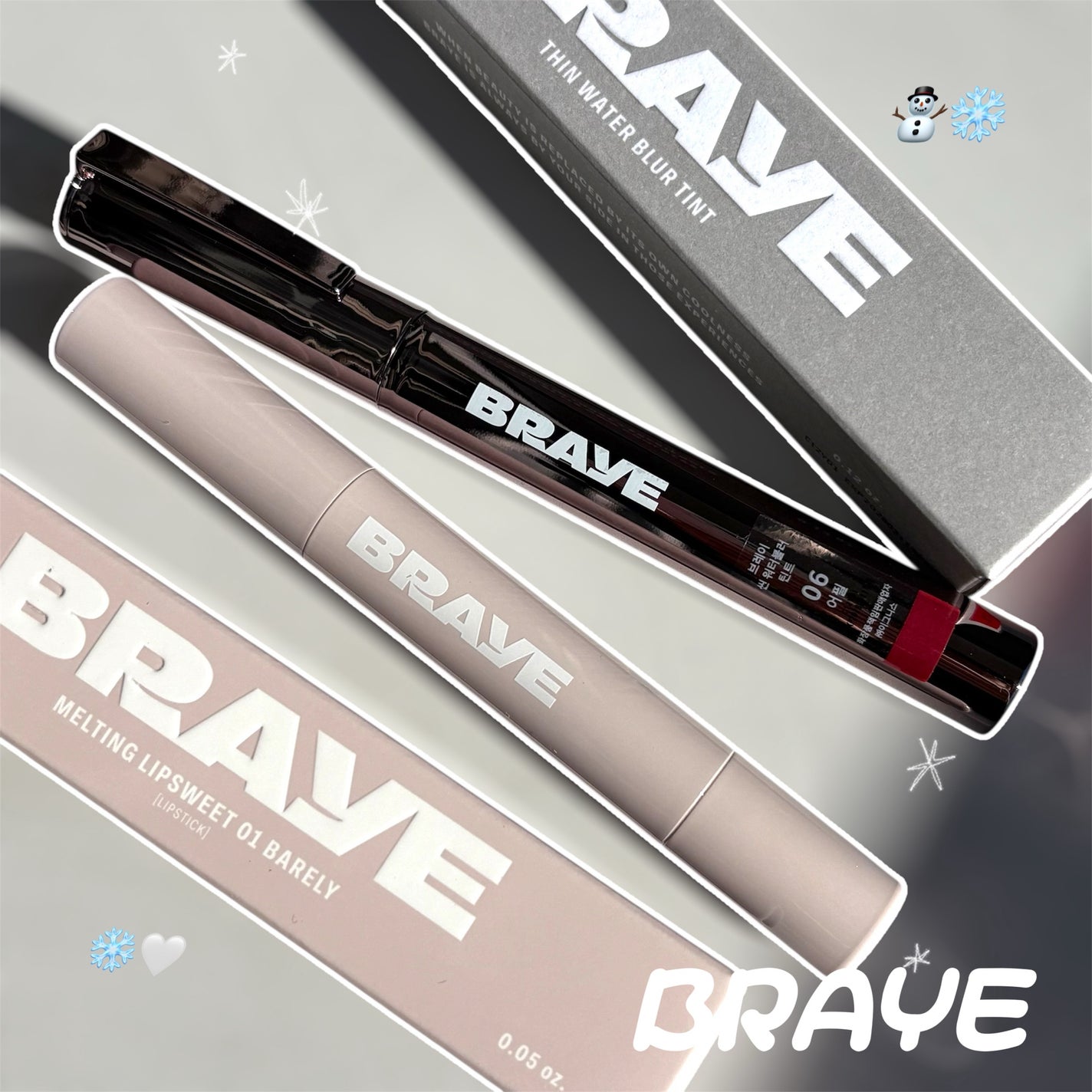 メルティングリップスウィート/BRAYE/口紅を使ったクチコミ(1枚目)