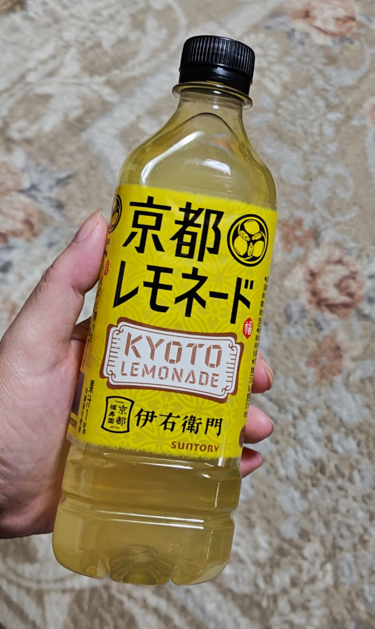 伊右衛門/サントリー/ドリンクを使ったクチコミ（1枚目）