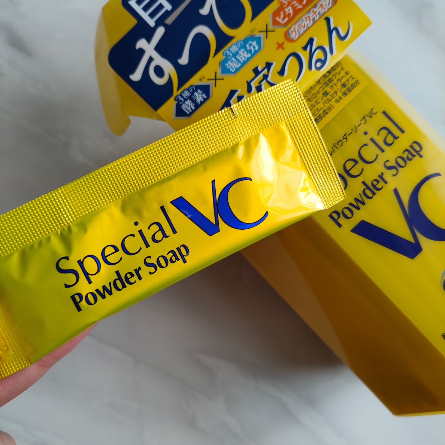 スペシャルパウダーソープVC/Cure/洗顔パウダーを使ったクチコミ(1枚目)