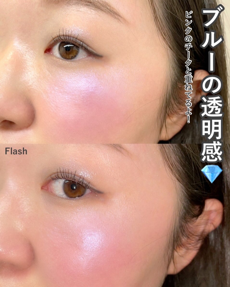 トーン ペタル フロート ブラッシュ/to/one/パウダーチークを使ったクチコミ(4枚目)