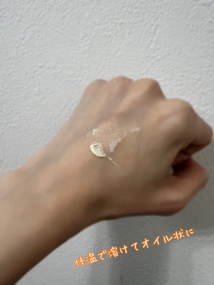 檸檬の指先/ラッシュ/ハンドクリームを使ったクチコミ(3枚目)