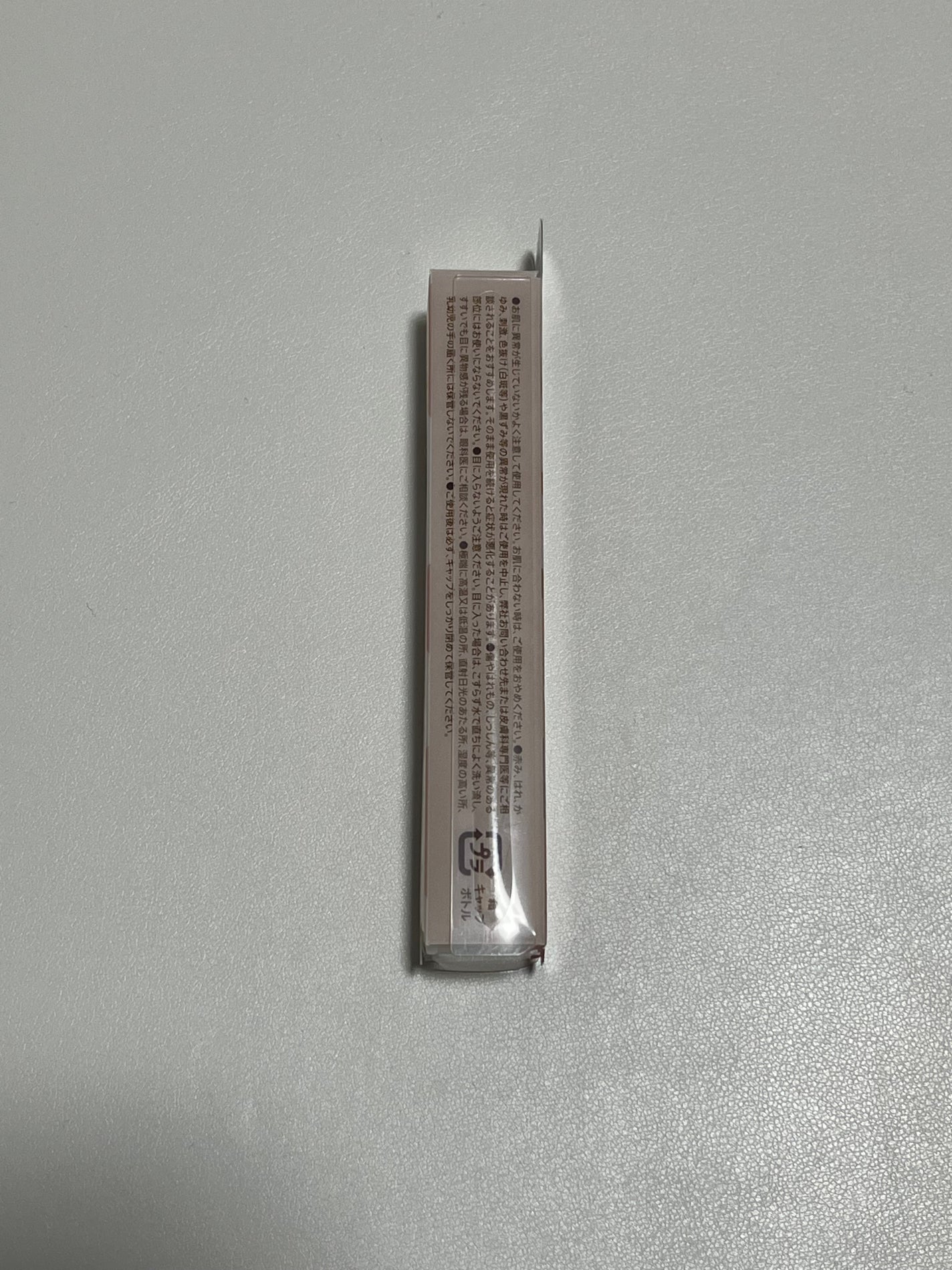 コンシーラーブロウマスカラ/キャンメイク/その他アイブロウを使ったクチコミ(4枚目)