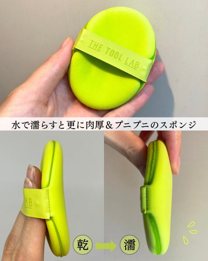 THE TOOL LAB è¶
å¯çã¢ã¯ã¢ãã¥ãª/THE TOOL LAB/ãã®ä»ãããã»ããã䜿ã£ãã¯ãã³ãïŒ3æç®ïŒ