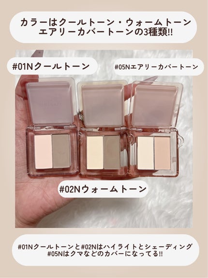 JUDYDOLL メリハリマスターパレット/JUDYDOLL/パウダーハイライトを使ったクチコミ(4枚目)