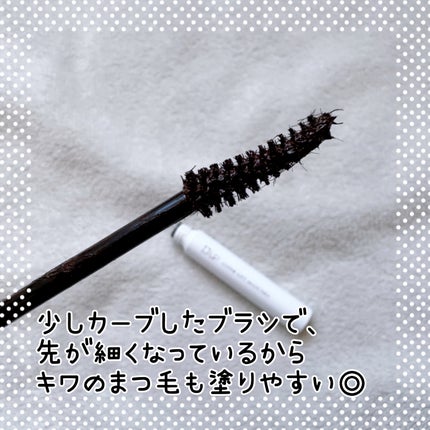 ãã€ããŒãªãããã¹ã«ã©/D-UP/ãã¹ã«ã©ã䜿ã£ãã¯ãã³ãïŒ3æç®ïŒ