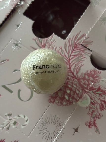 アドベントカレンダー M(ボディケアセット)/フランフラン/その他キットセットを使ったクチコミ(3枚目)