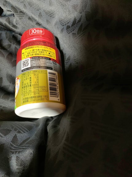 UHAグミサプリ ビタミンC/UHA味覚糖/食品を使ったクチコミ(3枚目)