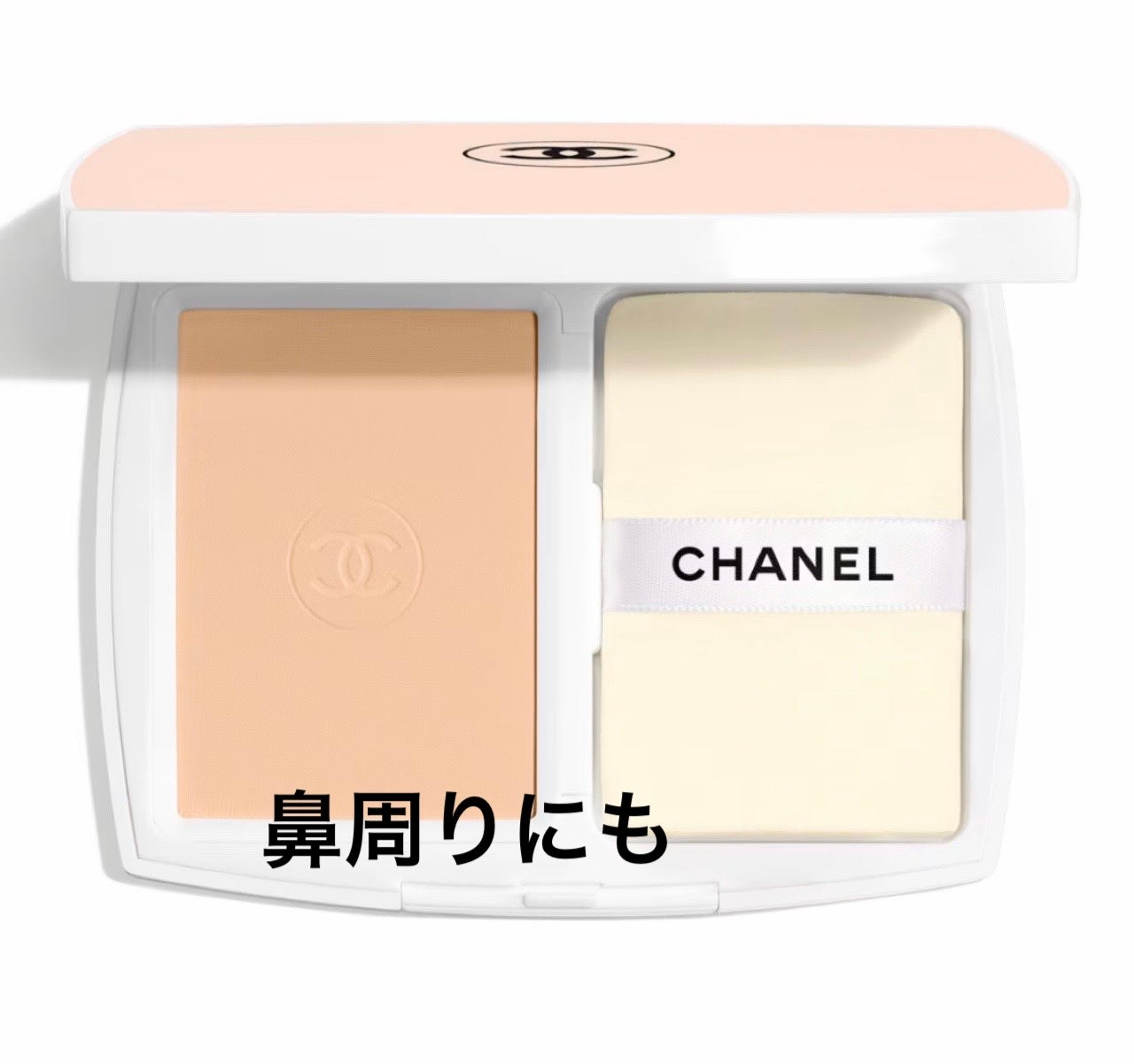 ル ブラン ブライトニング コンパクト SPF25/PA+++ /CHANEL/パウダーファンデーションを使ったクチコミ(1枚目)