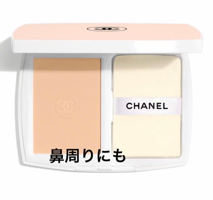 ル ブラン ブライトニング コンパクト SPF25/PA+++ /CHANEL/パウダーファンデーションを使ったクチコミ(1枚目)