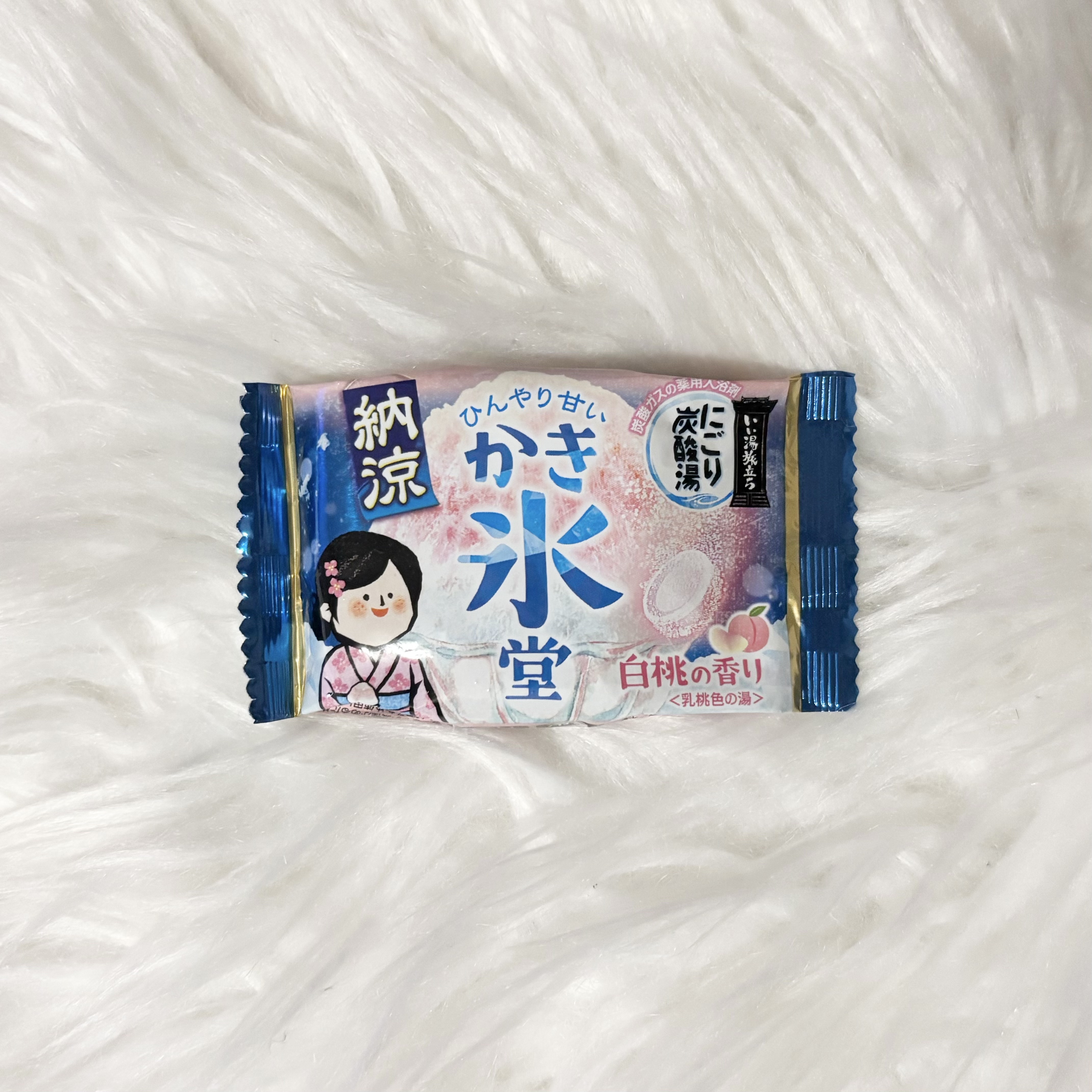 納涼にごり炭酸湯 かき氷堂 /いい湯旅立ち/炭酸系入浴剤を使ったクチコミ（1枚目）