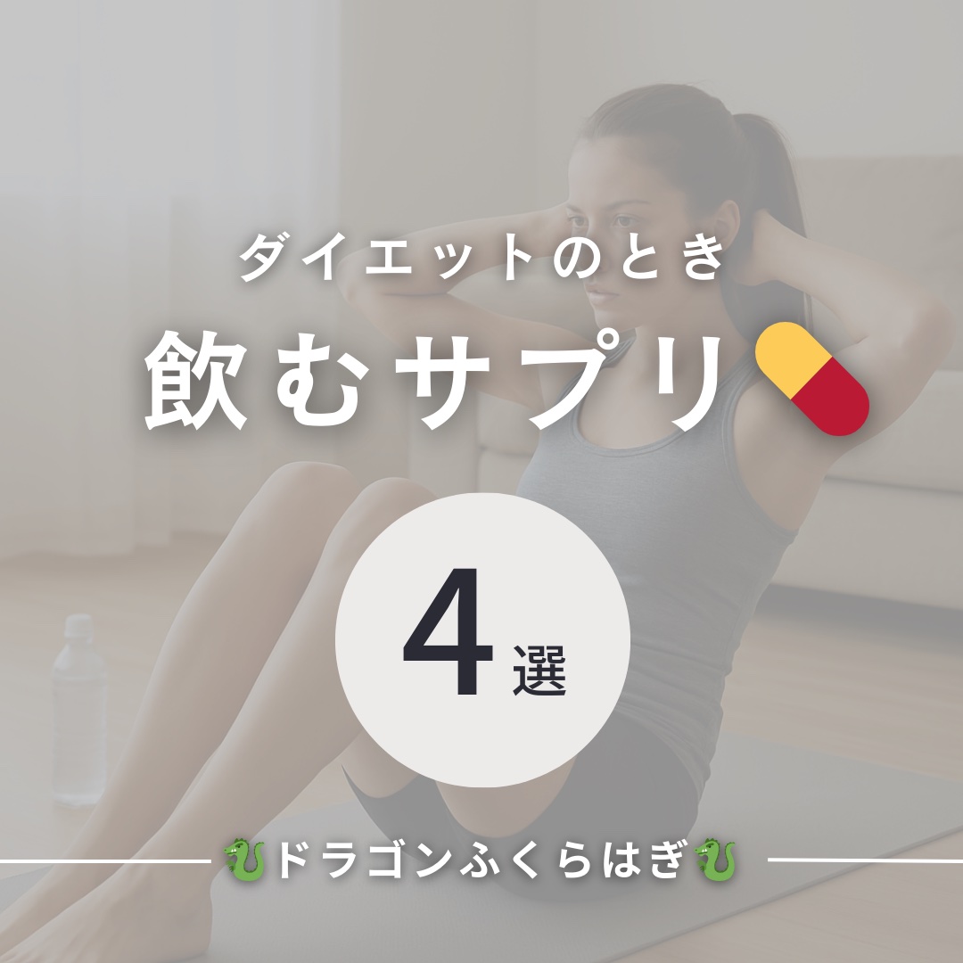 ホエイプロテイン100/ザバス/ホエイプロテインを使ったクチコミ（1枚目）