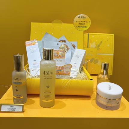 roon_pa@フォロバ on LIPS 「ダルバポップアップイエロー×ホワイトの幸せなホリデー空間🎁🎄全..」(7枚目)