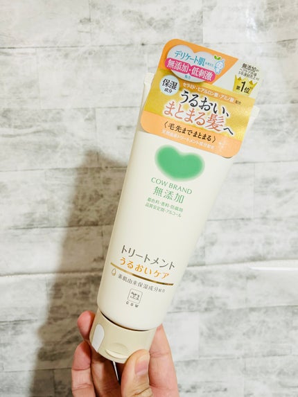 シャンプー/トリートメント <うるおいケア>/カウブランド無添加/市販シャンプーを使ったクチコミ(3枚目)