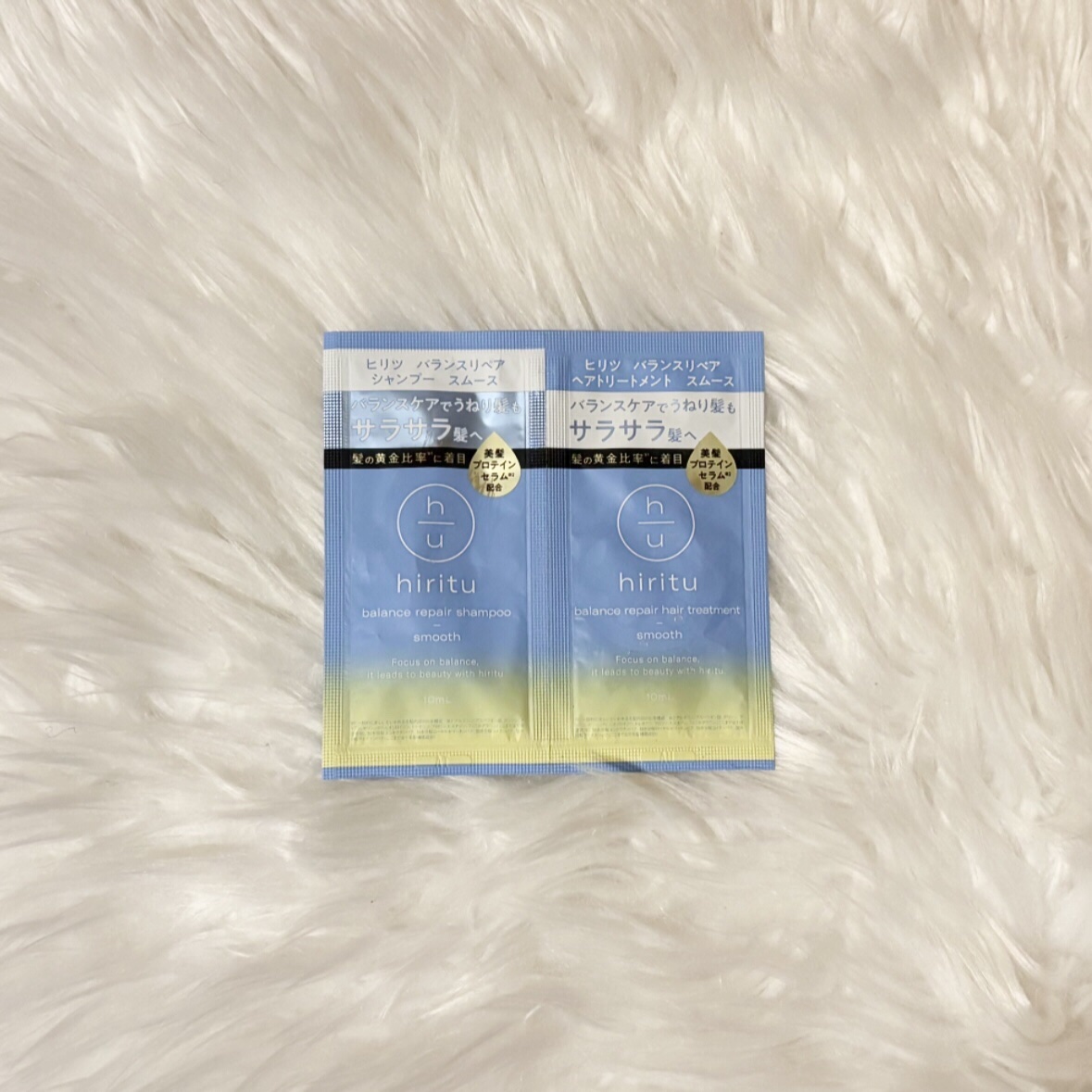 バランスリペア シャンプー/ヘアトリートメント スムース トライアルセット（10mL＋10mL）/hiritu/市販シャンプーを使ったクチコミ（1枚目）