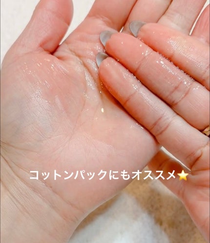 ファーストバランシングトナー/Lowlize/化粧水を使ったクチコミ(4枚目)