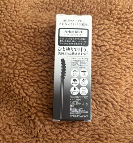 ã¹ãã«ã¬ã¹ã¢ã€ã©ãã·ã¥/LUMIURGLAS/ãã¹ã«ã©ã䜿ã£ãã¯ãã³ãïŒ4æç®ïŒ