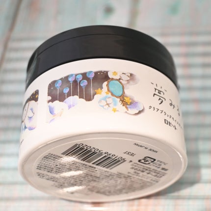 倢ã¿ã ã¯ãªã¢ãã©ãã¯ã¢ã€ã¹ãã£ãŒïŒ»ã¯ã¬ã³ãžã³ã°ããŒã /ããŒãã/ã¯ã¬ã³ãžã³ã°ããŒã ã䜿ã£ãã¯ãã³ãïŒ3æç®ïŒ