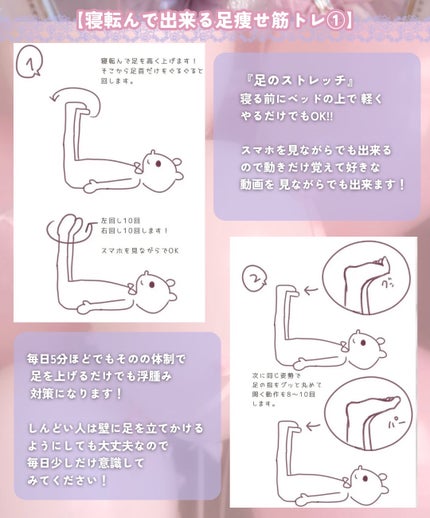 ビオレUV アクアリッチ ライトアップエッセンス/ビオレ/日焼け止めクリームを使ったクチコミ(7枚目)