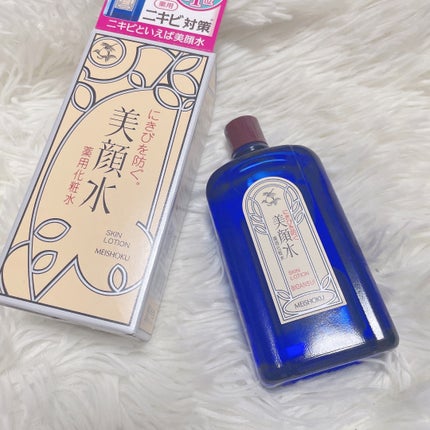明色美顔水 薬用化粧水/美顔/化粧水を使ったクチコミ(2枚目)