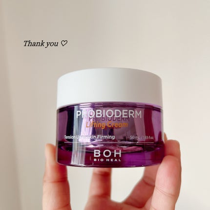 プロバイオダーム リフティング クリーム クリーム50ml/BIOHEAL BOH/フェイスクリームの画像