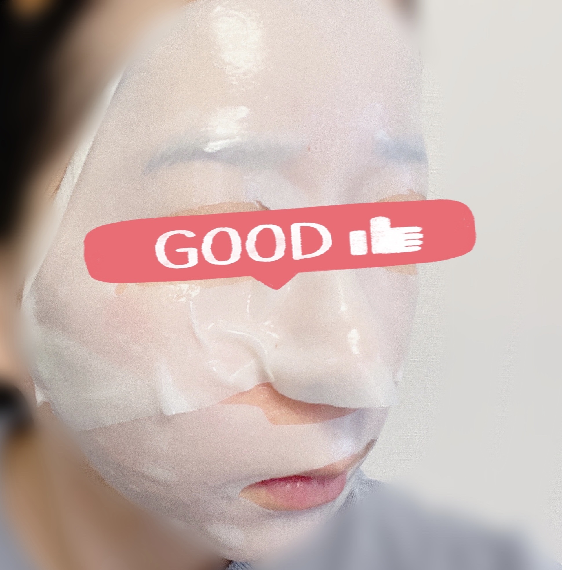 パーフェクト リアル パフォーマンス シカコラーゲンマスクパック /ダーマフィックス/シートマスク・パックを使ったクチコミ（3枚目）