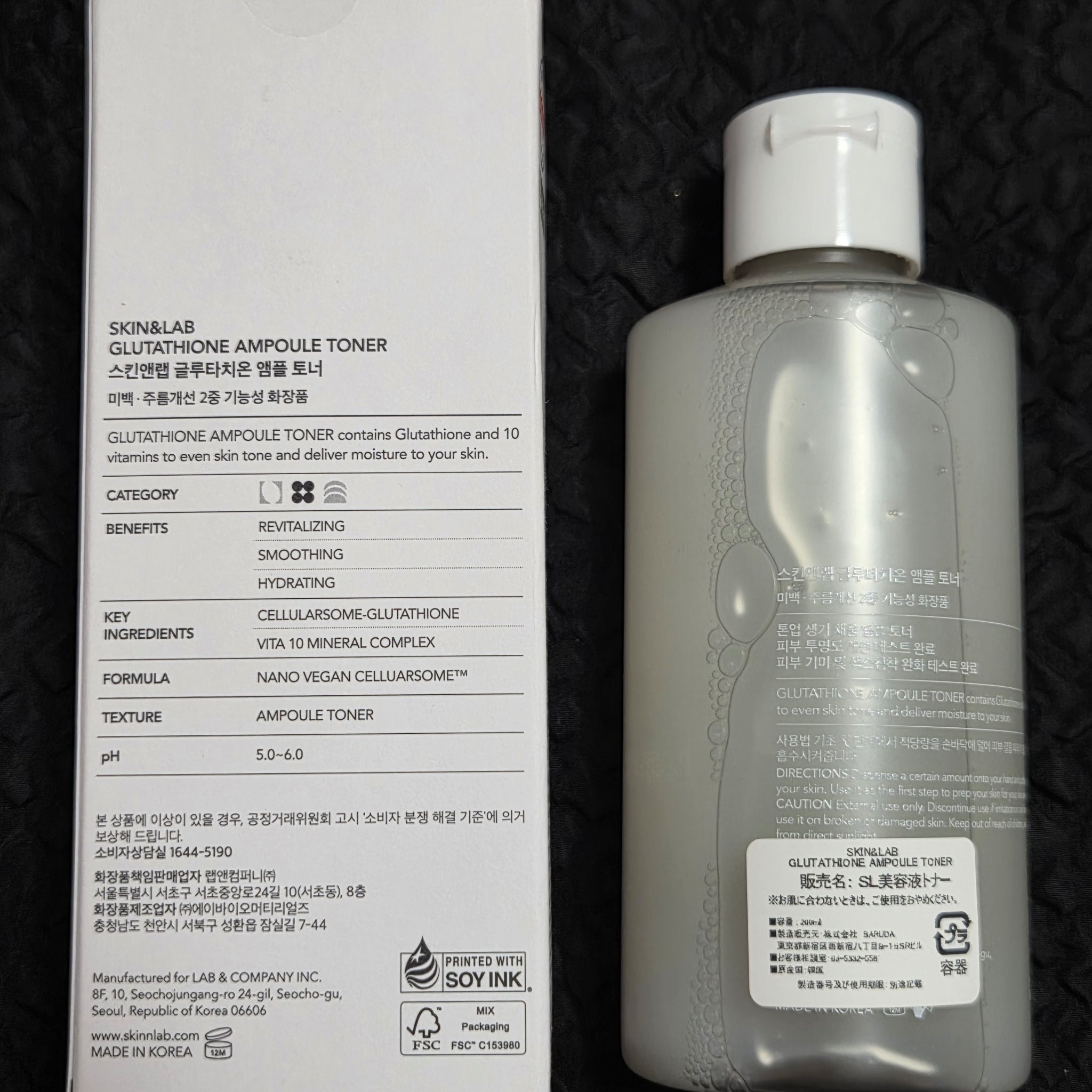 グルタチオンアンプルトナー/SKIN&LAB/化粧水を使ったクチコミ（2枚目）