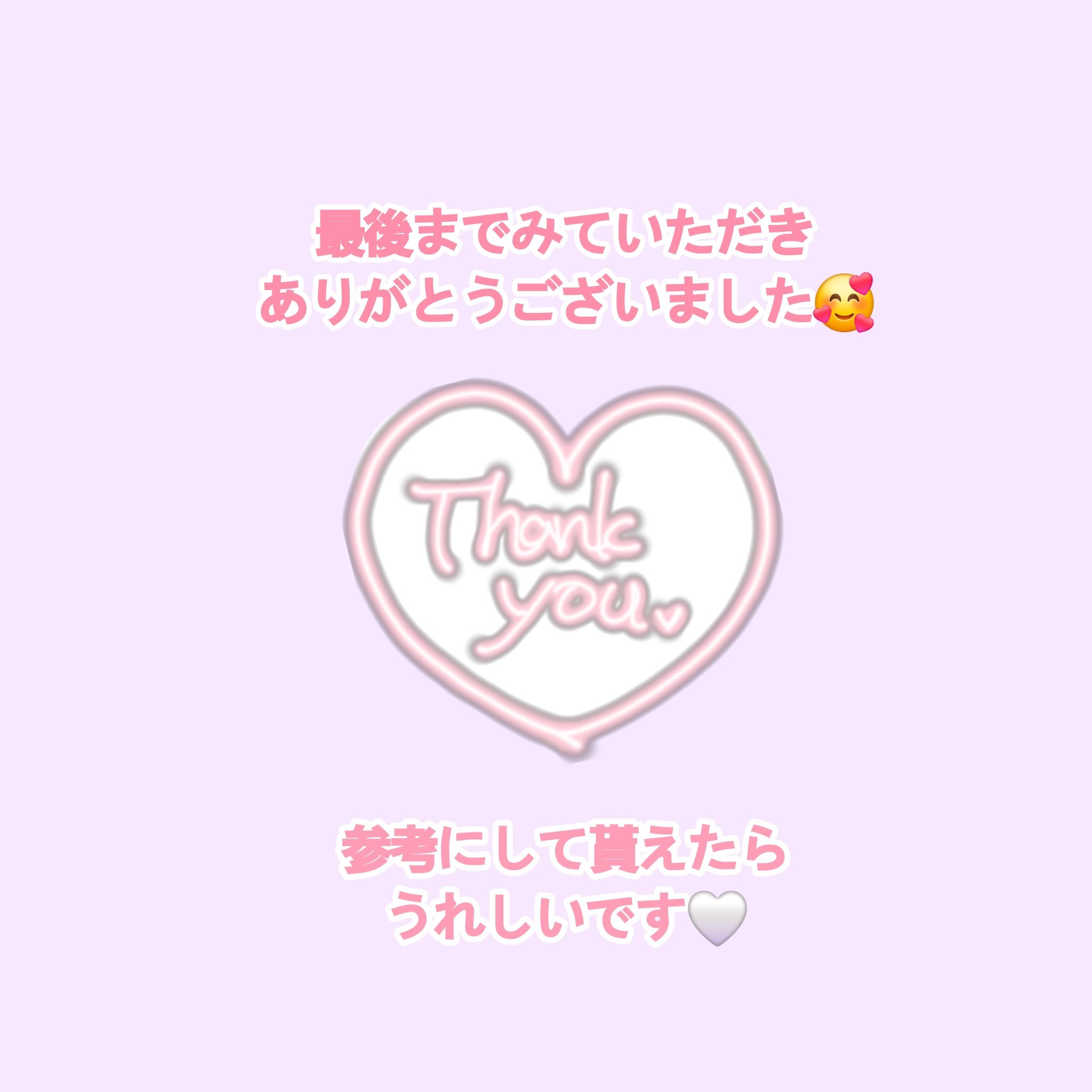 ミニちゅるティントリップ/JUDYDOLL/リップティントを使ったクチコミ（3枚目）