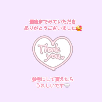 JUDYDOLL ミニちゅるティントリップのクチコミ「しっかり発色🤍とろあまサンザシ🥰
【JUDYDOLL ミニちゅるティントリップ G05とろあ.....」(3枚目)