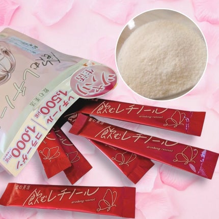 飲む白玉グルタチ/ピルボックス/美容サプリメントを使ったクチコミ(3枚目)