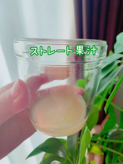 レモントゥデイ/NGT/美容サプリメントを使ったクチコミ(3枚目)