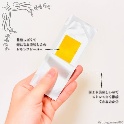 ヨエスターグルタチオンダイレクト5X/ESTHER FORMULA/美容サプリメントを使ったクチコミ(4枚目)