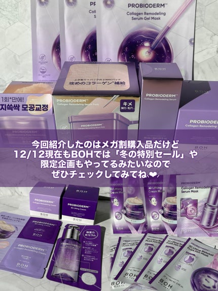 ãšãã¯ãð¯âïž on LIPS ãð£åé¡ä»¥äžã®ã¹ãŒããŒäŸ¡æ Œãã°ðÏâºâðàŸàœ²ðð¢ððàŸàœ²ã¡ã¬å²è³Œ..ãïŒ9æç®ïŒ