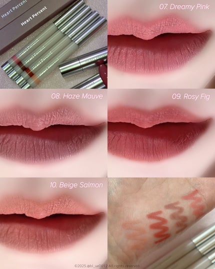 ドットオンムードワンウェイグロイティント/Heart Percent/リップティントを使ったクチコミ(6枚目)