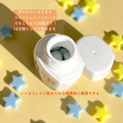 キューピーコーワヒーリング錠/コーワ/その他を使ったクチコミ(2枚目)