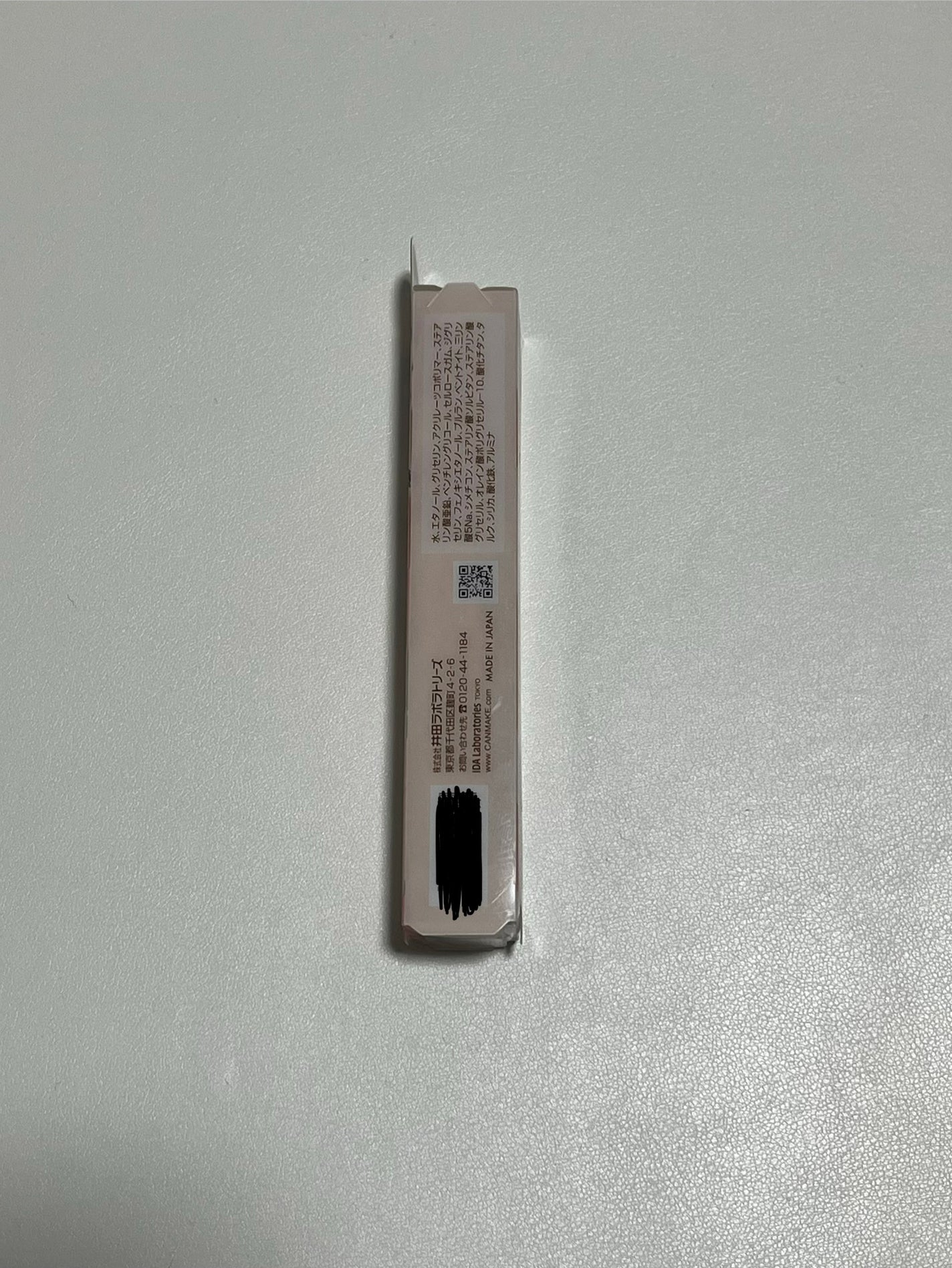 コンシーラーブロウマスカラ/キャンメイク/その他アイブロウを使ったクチコミ(3枚目)