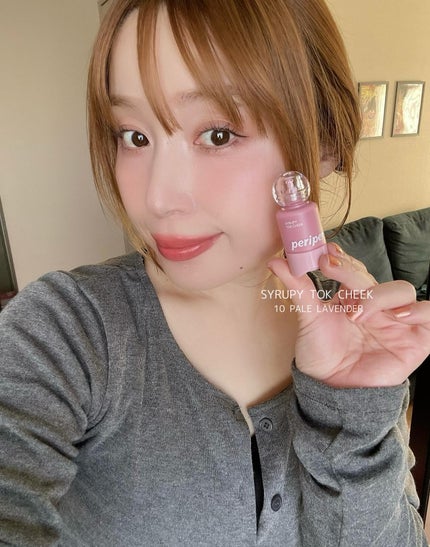 ペリペラ シロッピー トック チーク/PERIPERA/リキッドチークを使ったクチコミ(7枚目)