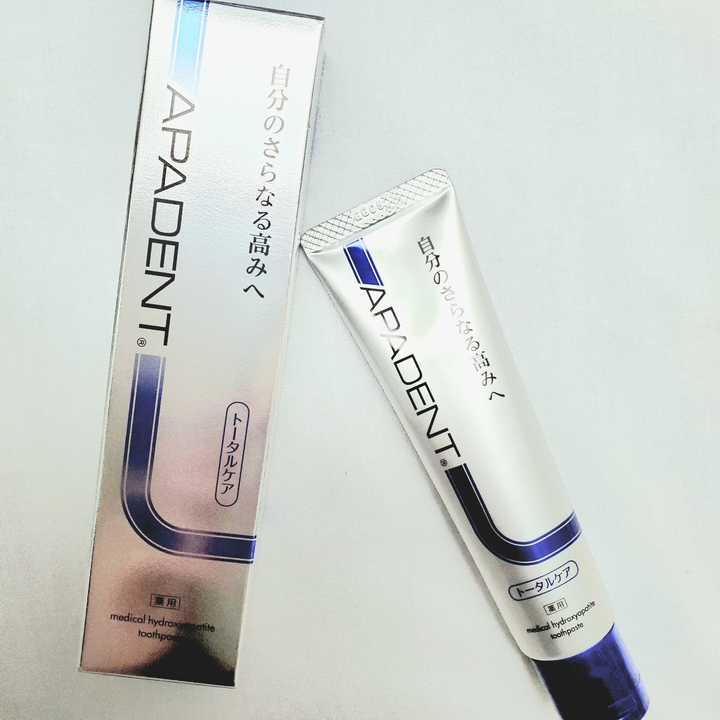 アパデント トータルケア/アパデント/歯磨き粉を使ったクチコミ(3枚目)